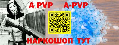 кокаин VHQ Гагарин