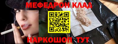 герыч Гай