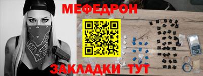 герыч Гай
