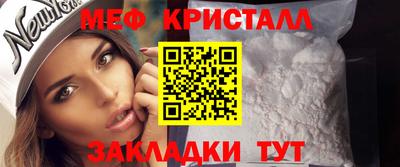 кокаин VHQ Гагарин