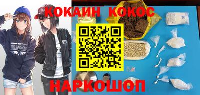 таблы Гатчина