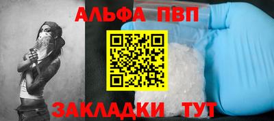 герыч Гай