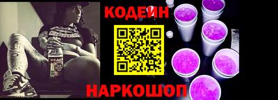 герыч Гай