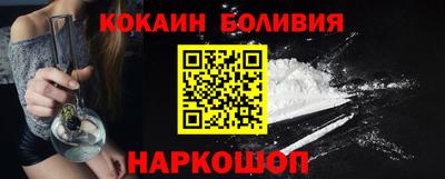 таблы Гатчина