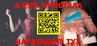 таблы Гатчина