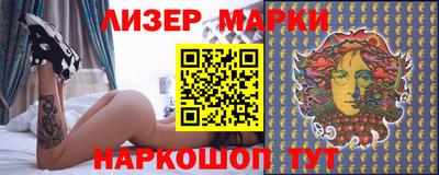 кокаин VHQ Гагарин
