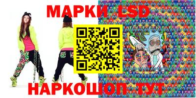 кокаин VHQ Гагарин