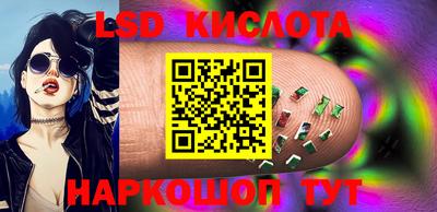 кокаин VHQ Гагарин