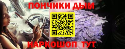 герыч Гай