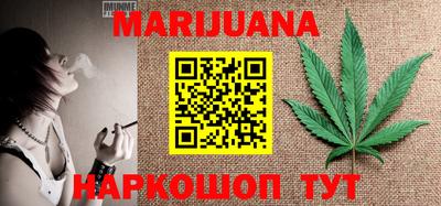 таблы Гатчина