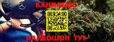 кокаин VHQ Гагарин