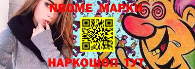 кокаин VHQ Гагарин
