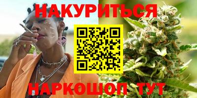 герыч Гай