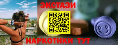герыч Гай