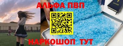 кокаин VHQ Гагарин