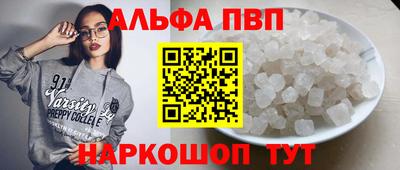 герыч Гай