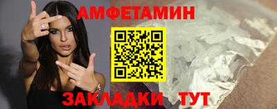 таблы Гатчина