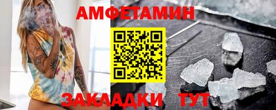 кокаин VHQ Гагарин