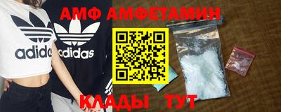 герыч Гай
