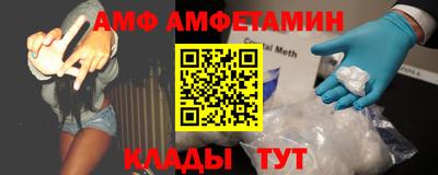 кокаин VHQ Гагарин