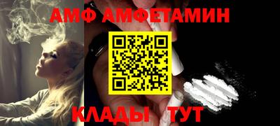 кокаин VHQ Гагарин