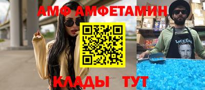 таблы Гатчина