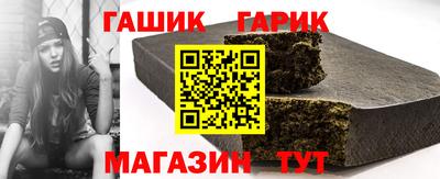 кокаин VHQ Гагарин