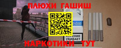 бутик Свободный