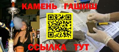 герыч Гай