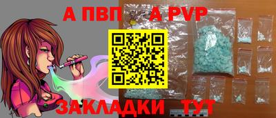 кокаин VHQ Гагарин