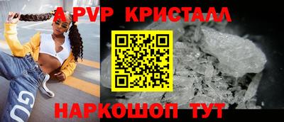 таблы Гатчина