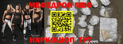 кокаин VHQ Гагарин