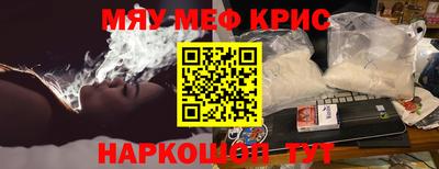 кокаин VHQ Гагарин
