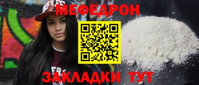 кокаин VHQ Гагарин
