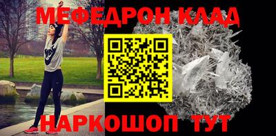 герыч Гай