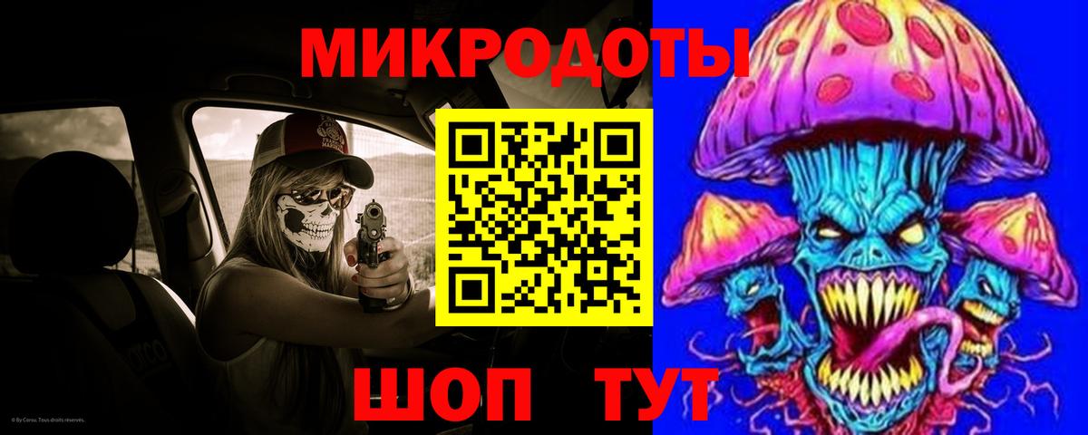 Галлюциногенные грибы прущие грибы Сегежа